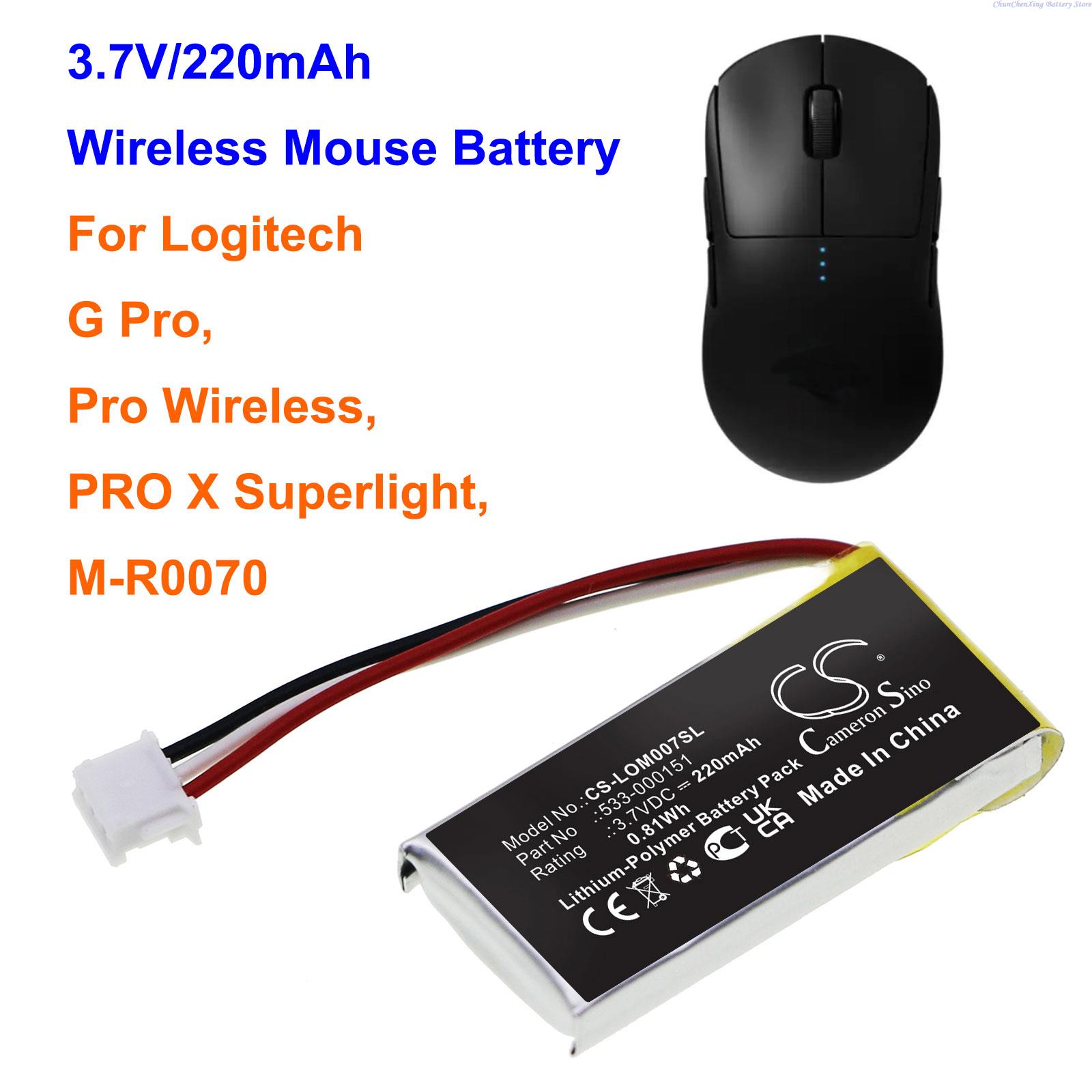 Logitech Mouse G Pro X Superlight - 3,7V 220mAh Akku 533-000151,533-000211,533-000208 für Logitech