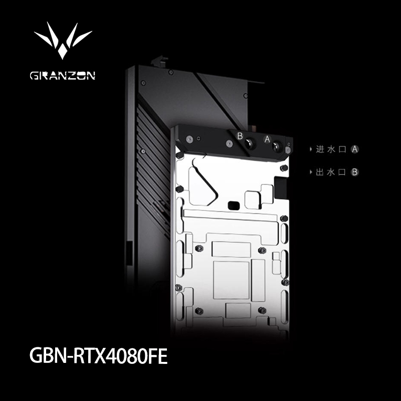 Nvidia Vga Rtx 4080 - Granzon GPU-Block für NVIDIA RTX 4080