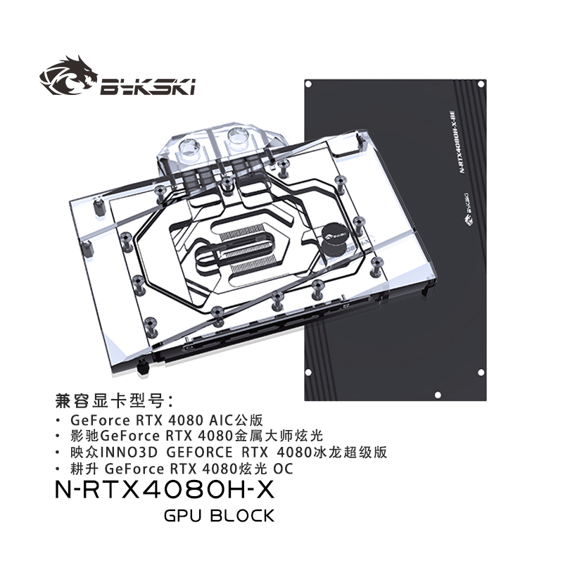 Bykski GPU-Wasserblock für NVI – Nvidia Vga Rtx 4080 Bewertung und Preis