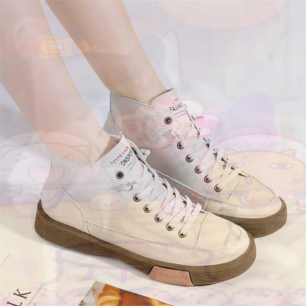 High Top Hi Cut bietet Skatebo – Tech Accessories Wholesale Bewertung und Preis