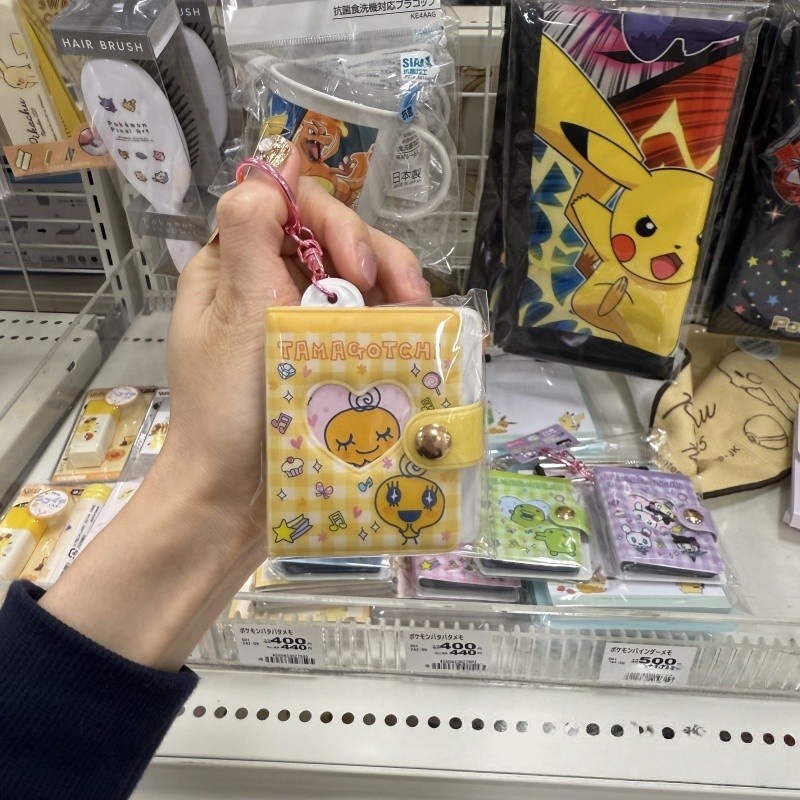 NIC Tamagotchi Retro Tech Schl – Tech Keychain Accessories Bewertung und Preis