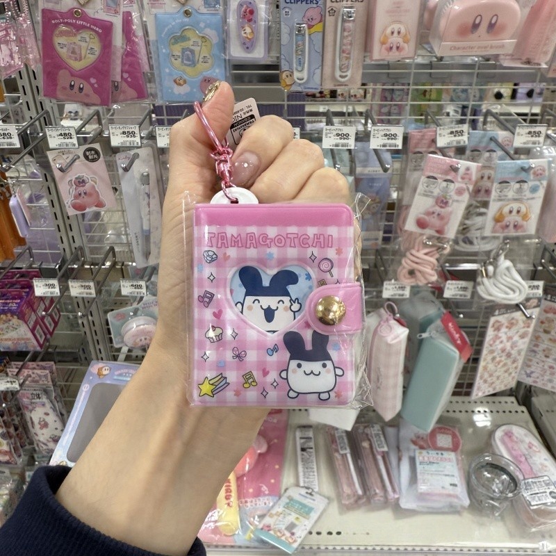 NIC Tamagotchi Retro Tech Schl – Tech Keychain Accessories Bewertung und Preis