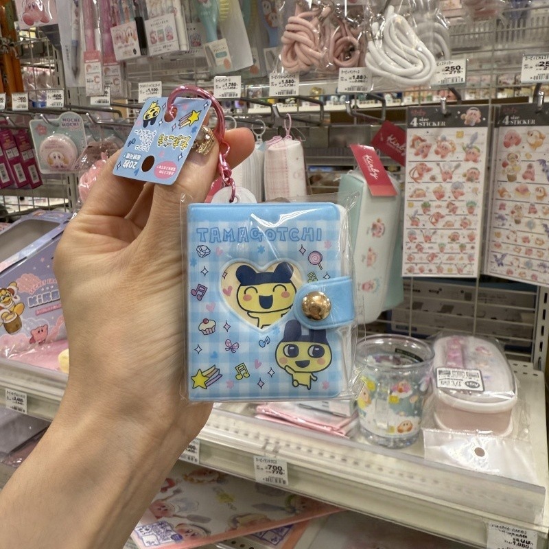 NIC Tamagotchi Retro Tech Schl – Tech Keychain Accessories Bewertung und Preis