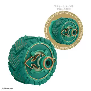 Bandai Original Gashapon Zelda – Tech Keychain Accessories Bewertung und Preis