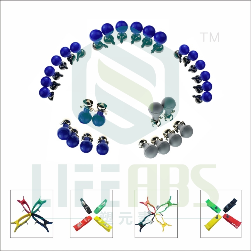 EKG-Saugball, EKG-Klemmen, EKG – Useful Tech Accessories Bewertung und Preis